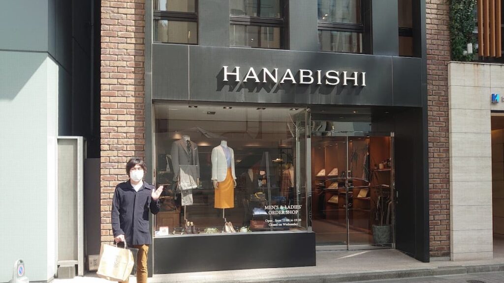 HANABISHI 店舗