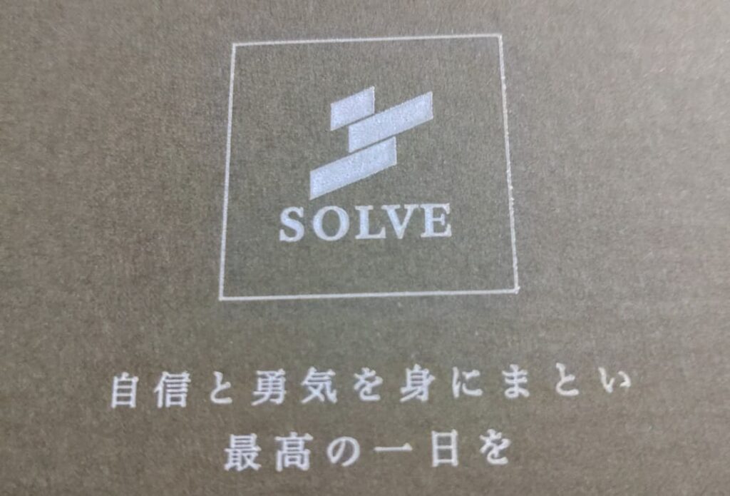 SOLVE オーダーＴシャツ レビュー3