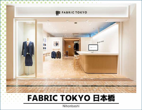 FabricTokyo 日本橋