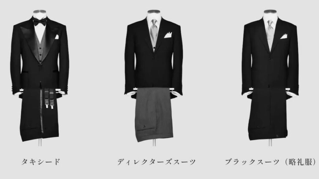 HANABISHI（花菱）礼服・喪服はどう？リアルな評判から価格まで完全 