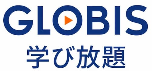 グロービス学び放題 ロゴ