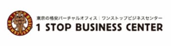 ワンストップビジネスセンター ロゴ